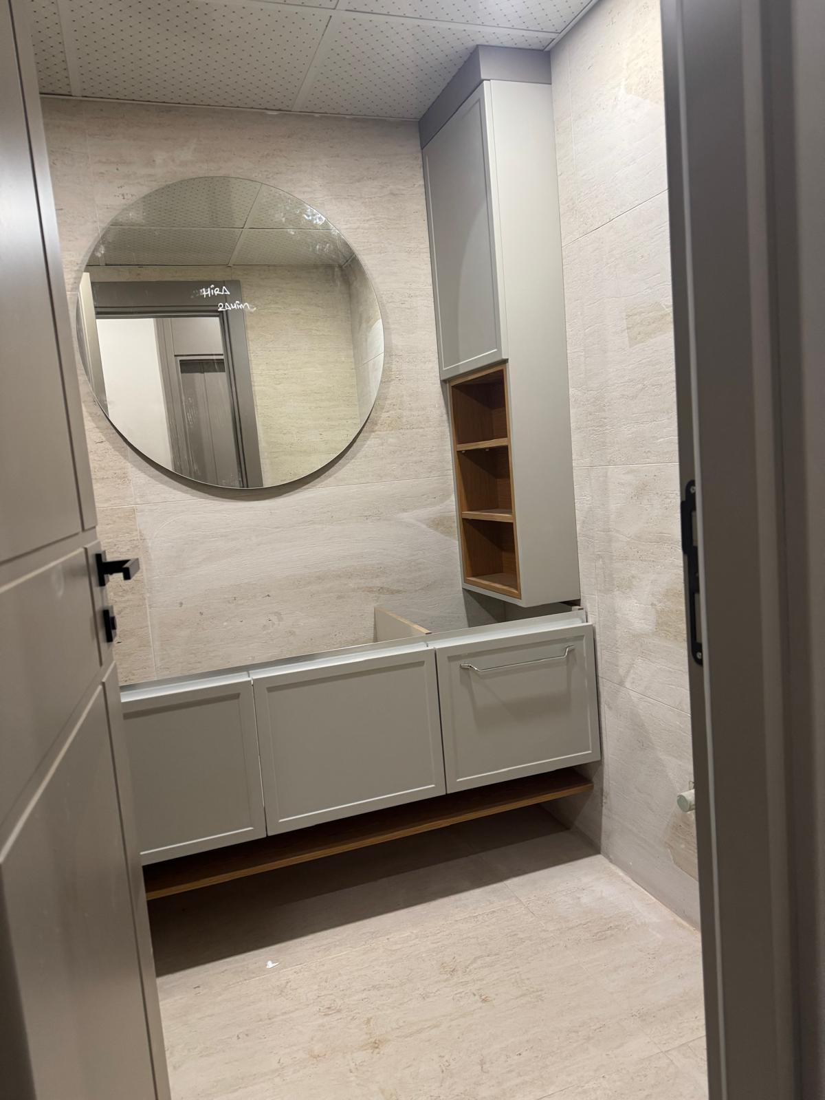 Armoires de salle de bain